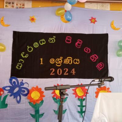 Whatsapp Image 2024 04 08 At 11.34.40 Am 2